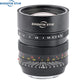 Brightin Star 50mm F0.95 Full Frame Large Aperture MF Mirrorless Camera Lens For Sony E Canon RF Nikon Z Mount