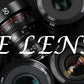 Meike T2.2 Cine lens Kit ( Optional: Any 4 MFT Focal lengths: 8mm 10mm 12mm 16mm 25mm 35mm 50mm 65mm 85mm) with a Cine Lens Case