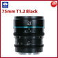 SIRUI Night Walker 16mm T1.2 75mm T1.2 S35 Cine Lens APS-C Large Aperture Lens for Sony E Canon RF Fuji X L M4/3