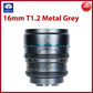 SIRUI Night Walker 16mm T1.2 75mm T1.2 S35 Cine Lens APS-C Large Aperture Lens for Sony E Canon RF Fuji X L M4/3