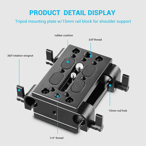 SmallRig Camera Mounting Plate Tripod Monopod Mounting Plate with 15mm Rod Clamp Railblock for Rod Support / Dslr Rig Cage