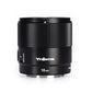 YONGNUO 16MM YN16mm F1.8S DA DSM Large Aperture Wide Angel Prime Lens for Sony E Mount